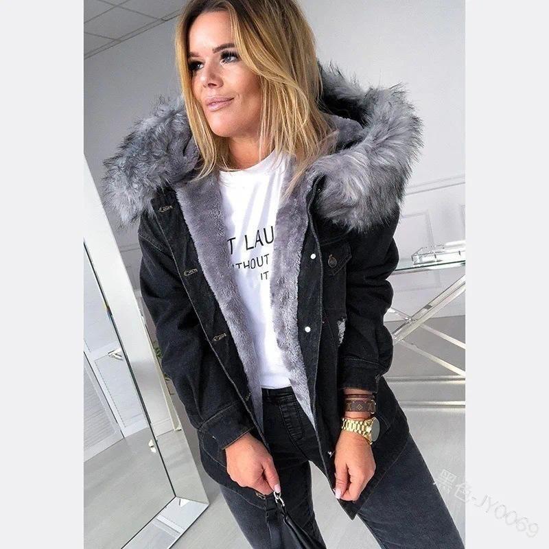 Women's Hooded Denim Jacket with Warm Lining